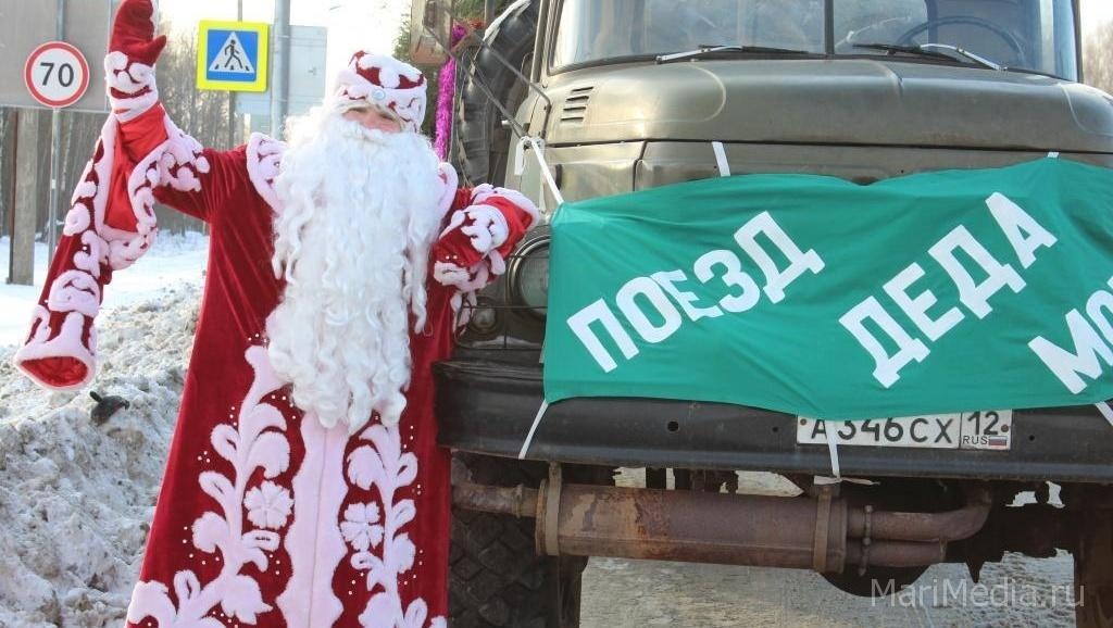 Впервые в Йошкар-Олу приехал «ёлочный поезд»