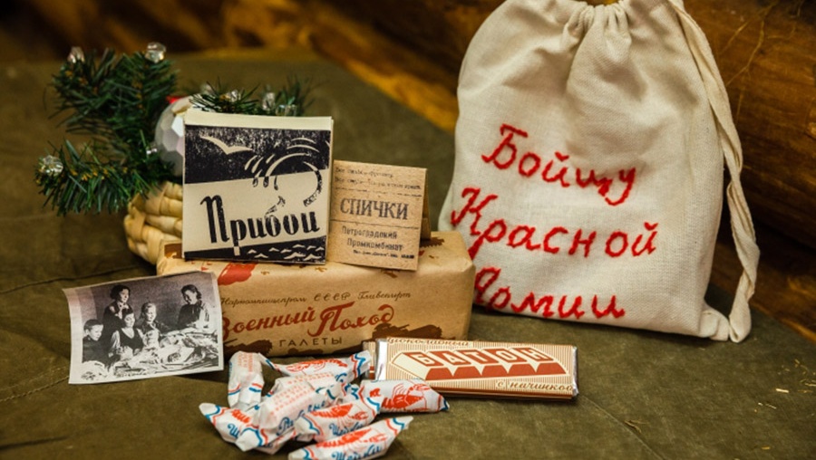 Музей Победы подготовил экспозицию о новогодних подарках красноармейцам на фронт