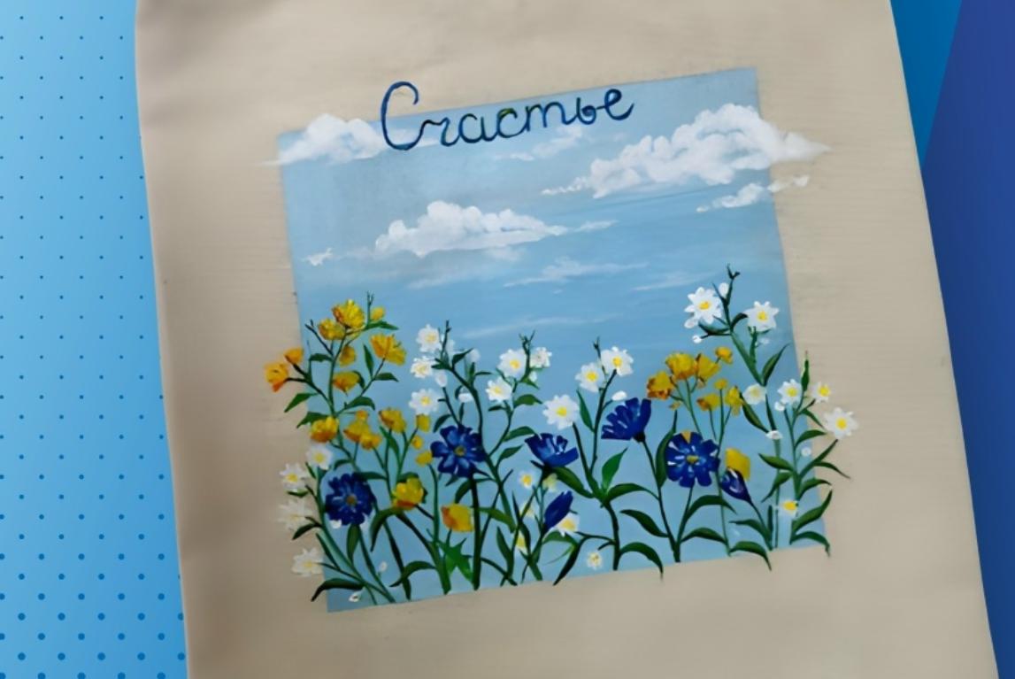 Роспись шопера