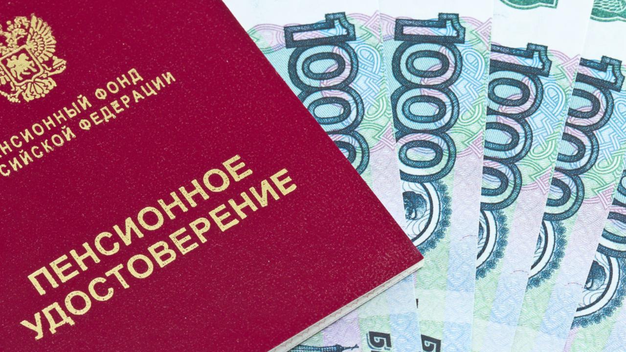 Страховые пенсии в 2027 году проиндексируют дважды