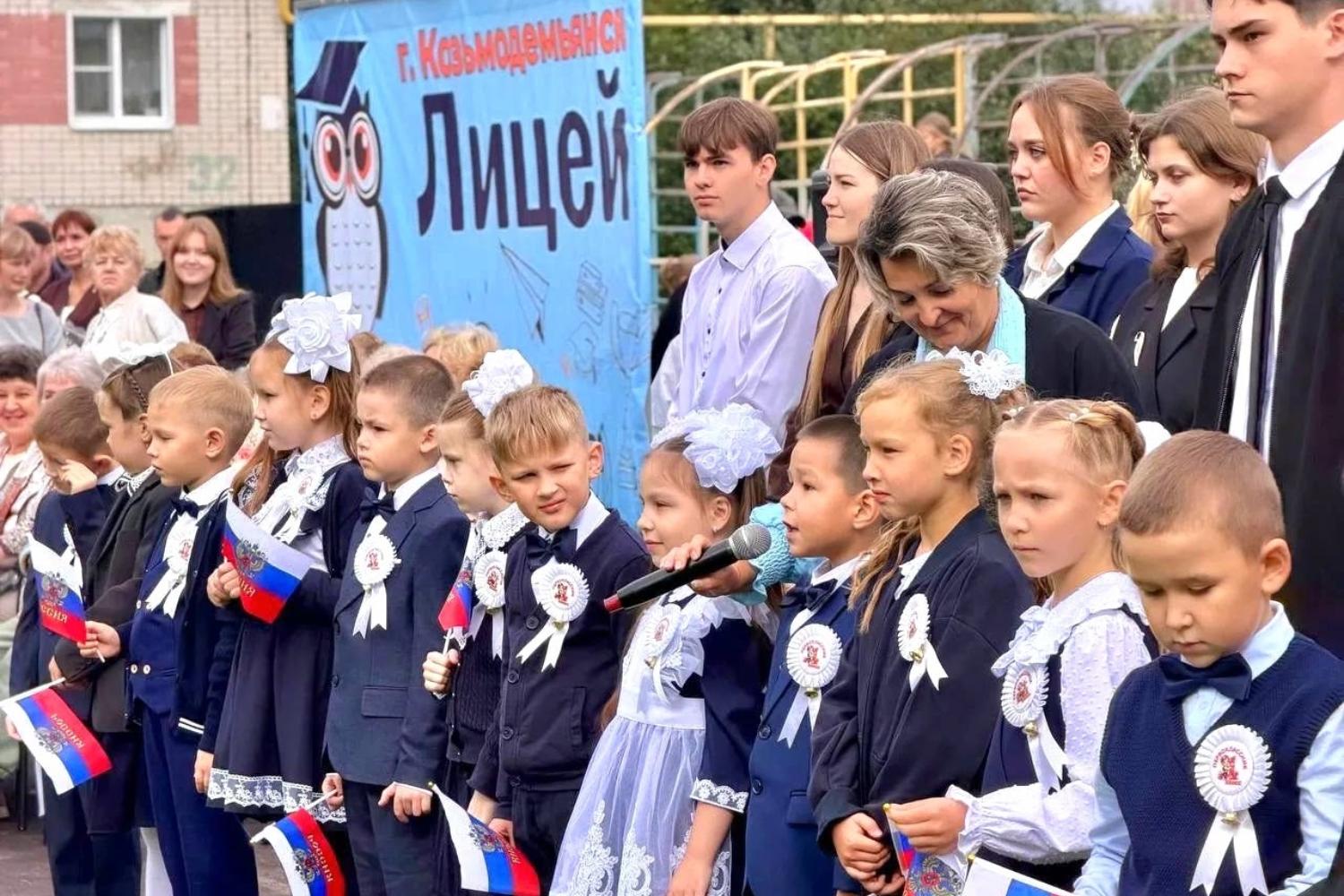 Владимир Халюзин поздравил лицеистов Козьмодемьянска с Днём знаний