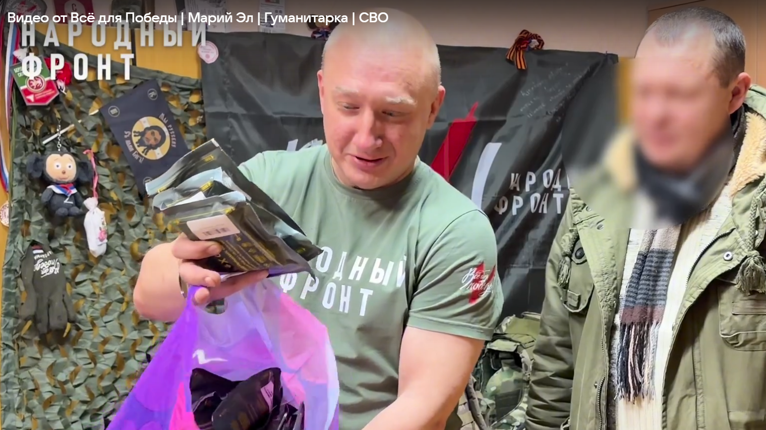 Народный фронт Марий Эл передал «Кварте» и его бойцам гемостатические пакеты