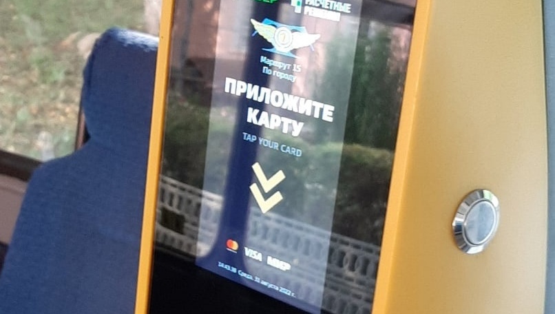 В троллейбусах Йошкар-Олы появились валидаторы