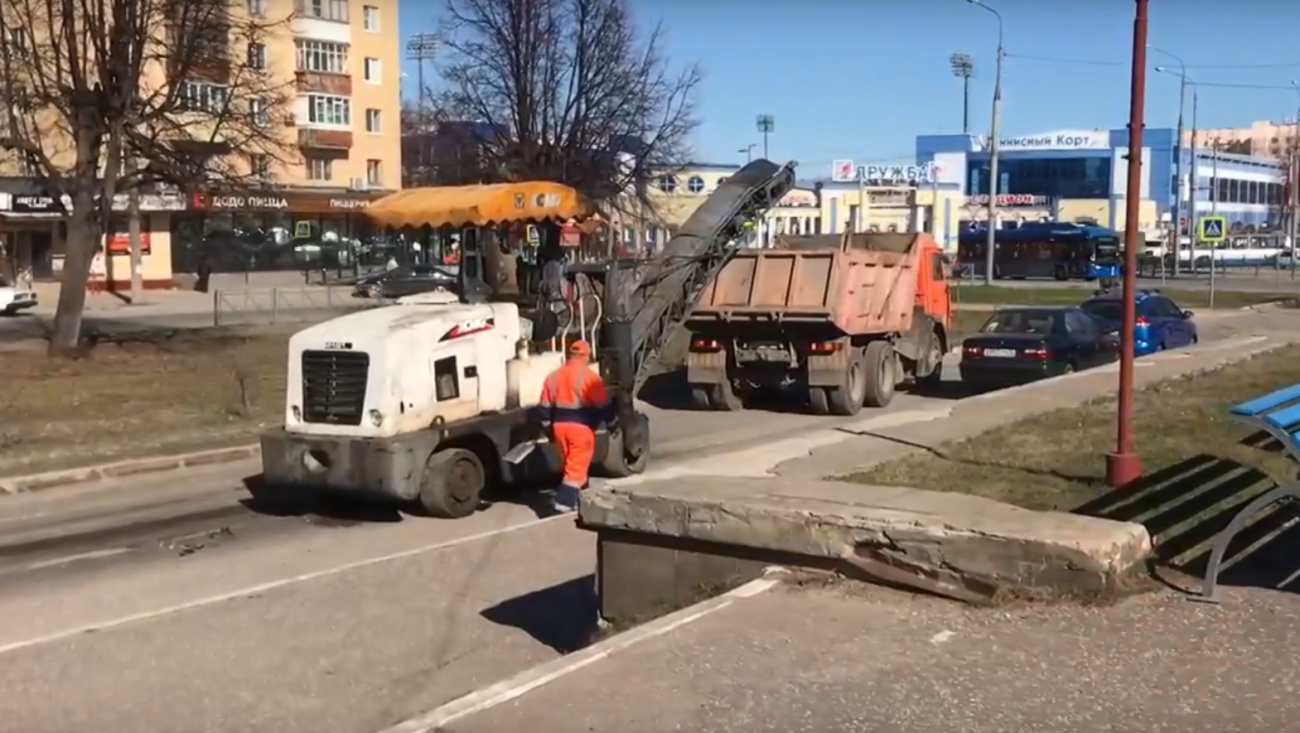 В Йошкар-Оле завтра начнётся ремонт дорог горячим асфальтобетоном
