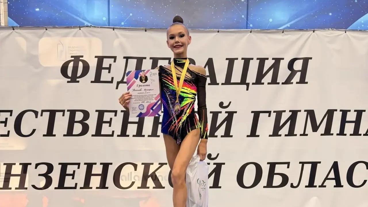 Две гимнастки из Марий Эл стали лучшими на Всероссийском турнире