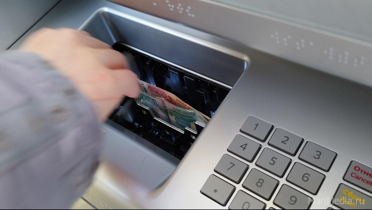 Что делать если банкомат списал деньги с карты, но не выдал их