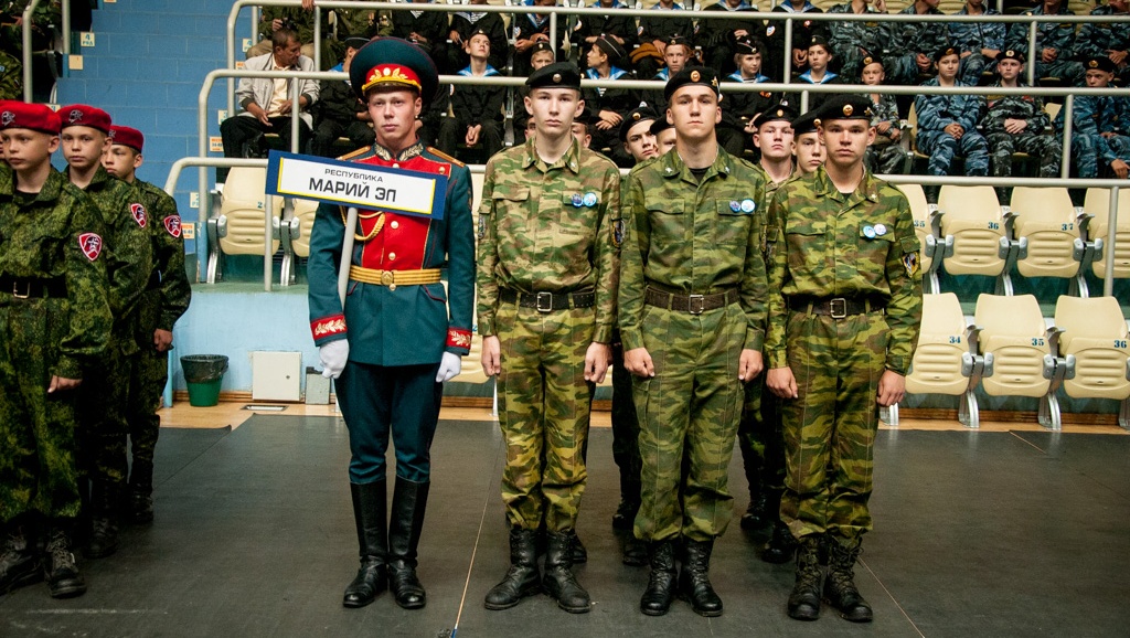 Школьники Марий Эл принимают участие в I Межрегиональной спартакиаде ПФО «Отчизны верные сыны»