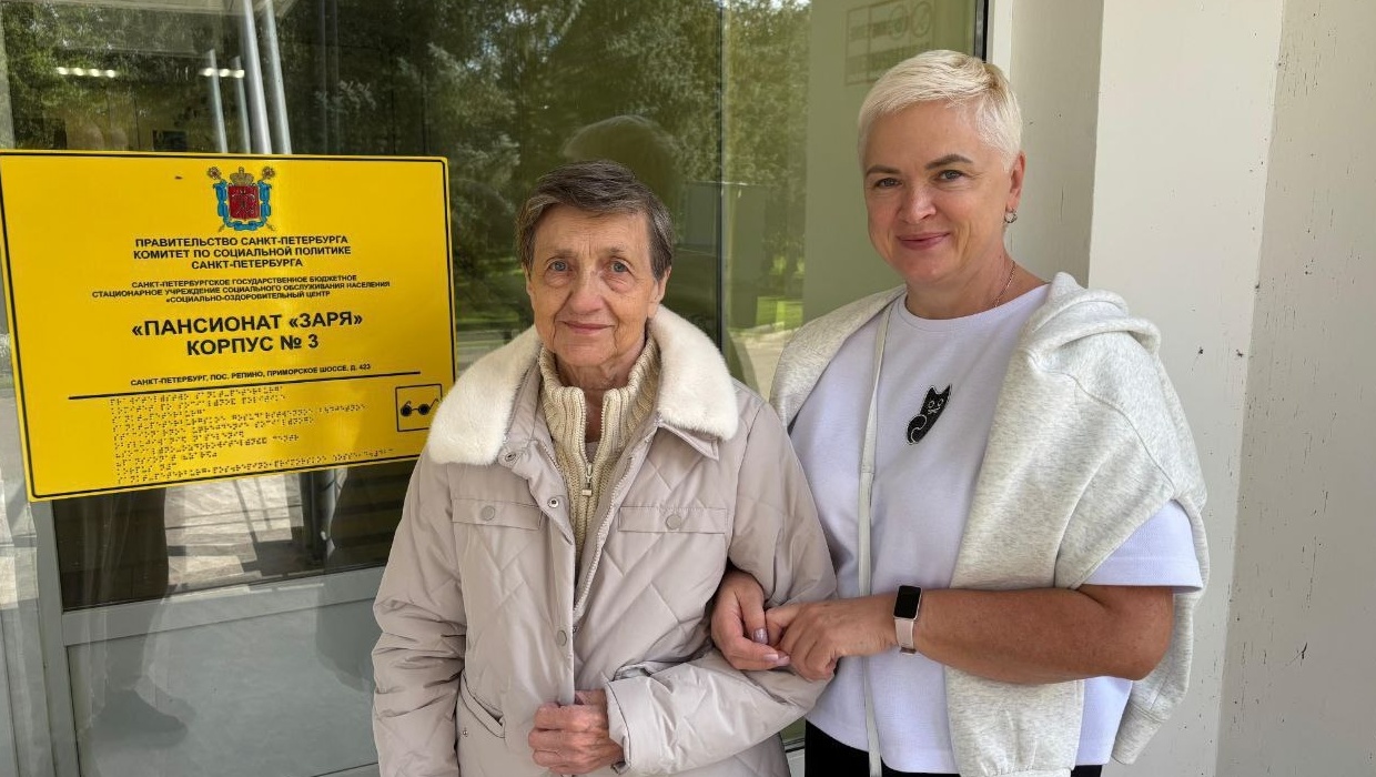 Жительница блокадного Ленинграда из Марий Эл отправилась на отдых в Финский залив