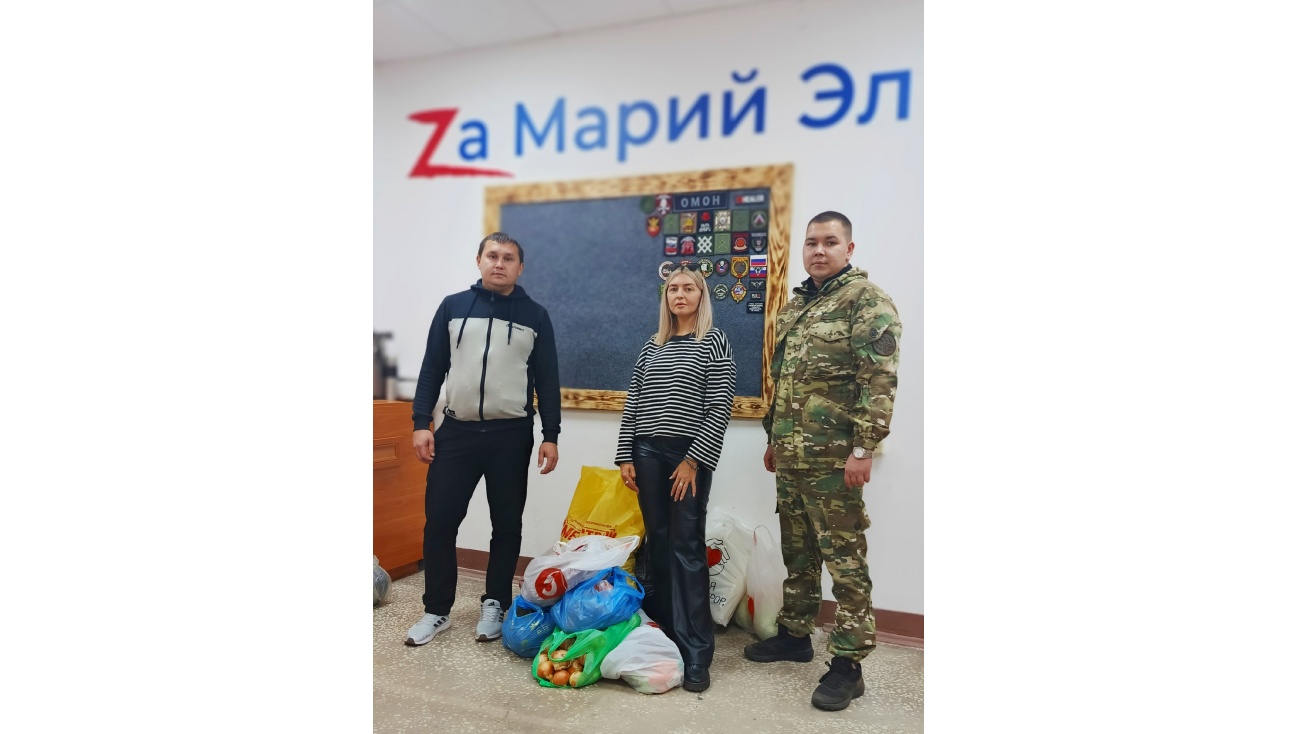 Сотрудники Минприроды передали свежие овощи в благотворительный фонд «За Марий Эл»