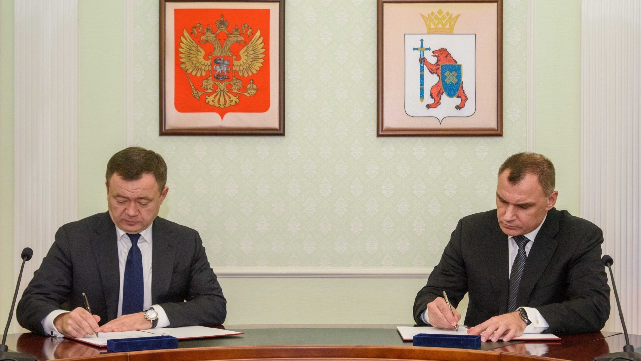 ПСБ расширяет сотрудничество с Республикой Марий Эл