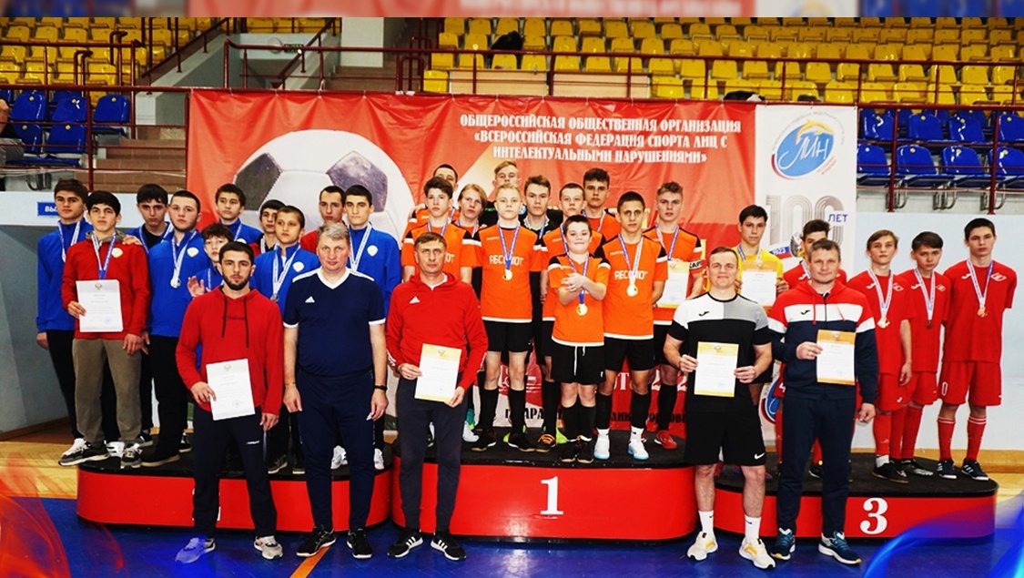 Футболисты Марий Эл привезли бронзу Первенства России в спорте ЛИН