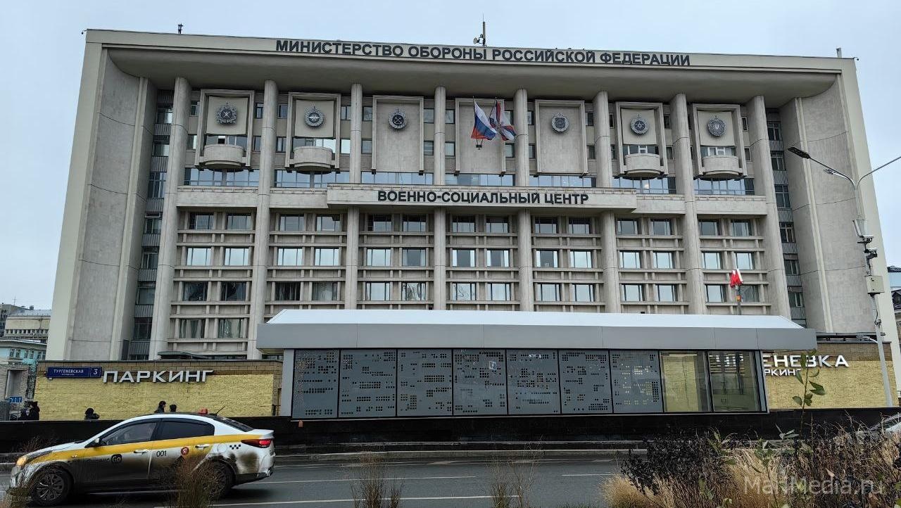 В Марий Эл  открылось представительство Военно-социального центра