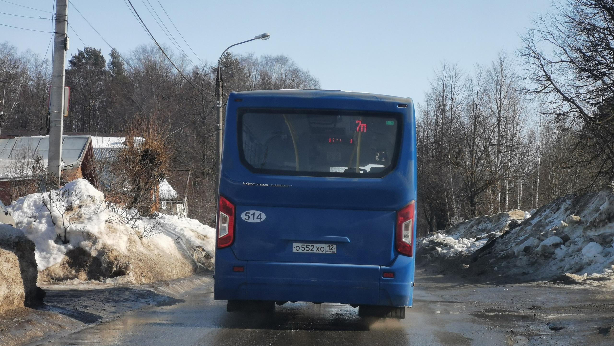 В Йошкар-Оле из-за подтопленных улиц не ходят автобусы в частном секторе