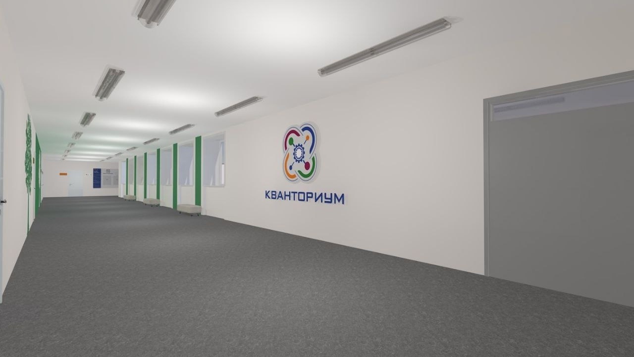 В лицее №11 в Йошкар-Оле приступили к созданию «Кванториума»