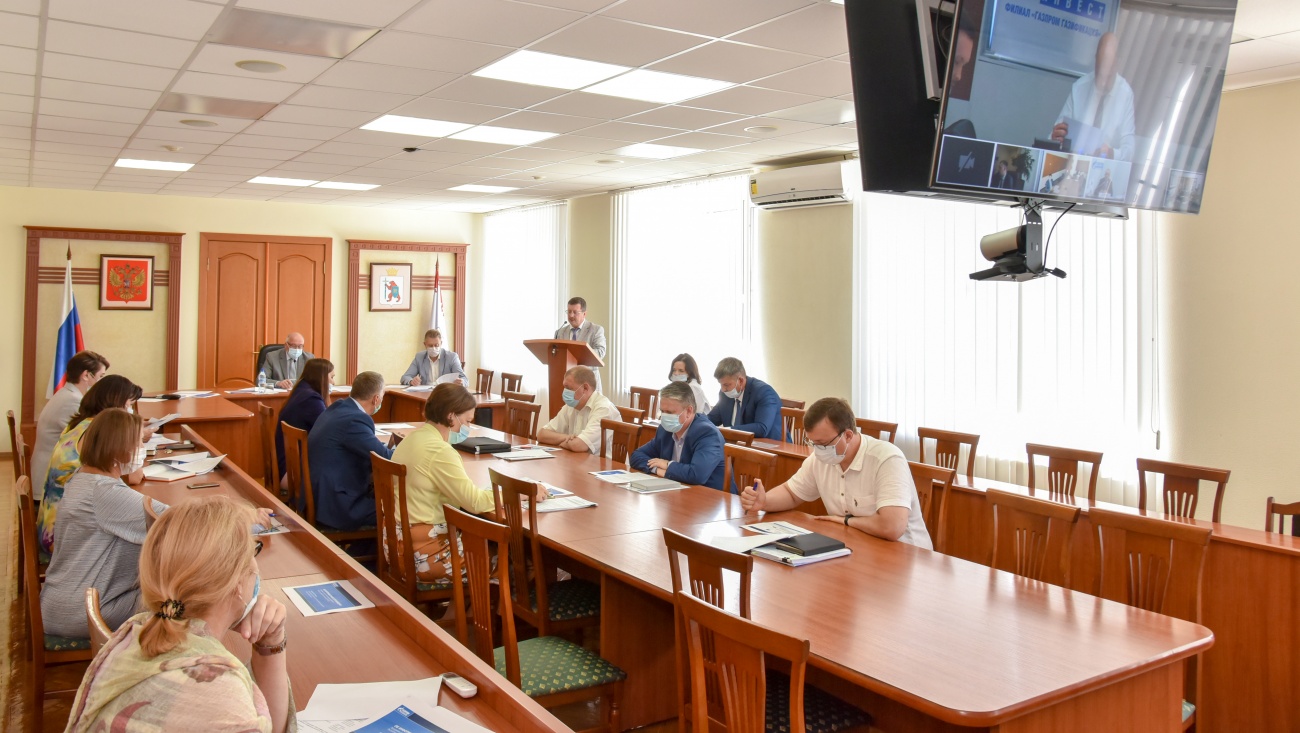 На первом заседании регионального  штаба по газификации обсуждали бесплатное подведение газа