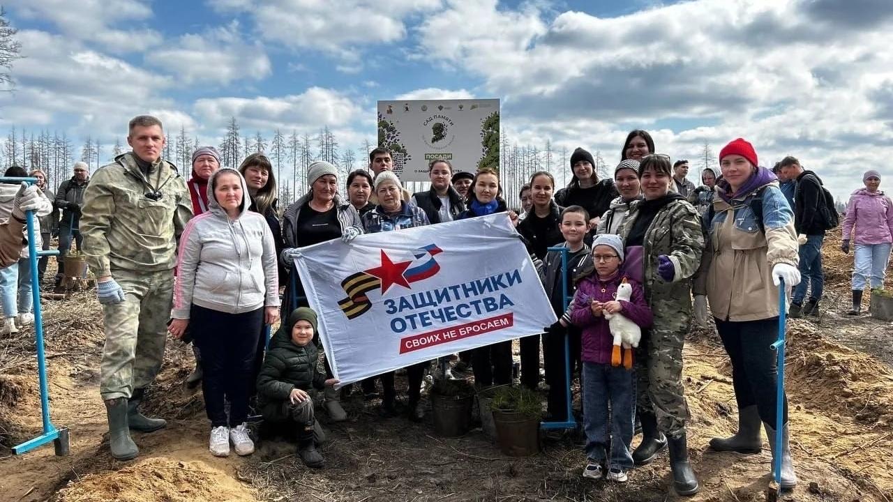 В Марий Эл фонд «Защитники Отечества» реализует проекты для поддержки ветеранов СВО 