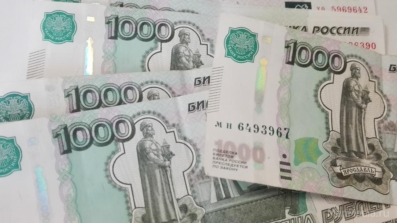 В  Марий Эл определён прожиточный минимум пенсионера