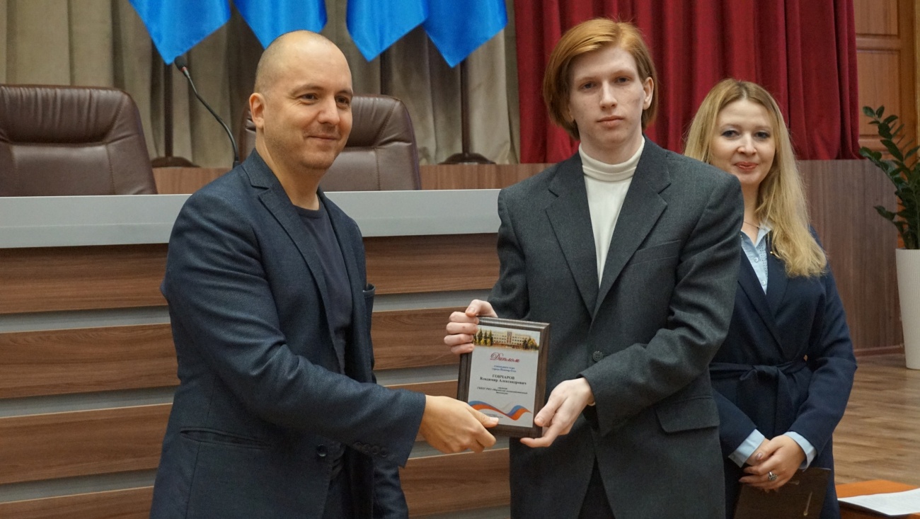 В Йошкар-Оле стипендиатам мэра вручили дипломы