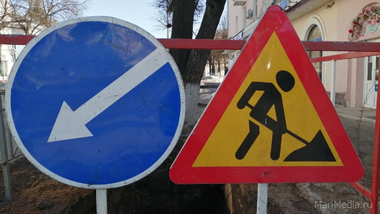 В Йошкар-Оле у ДК Ленина ограничено движение