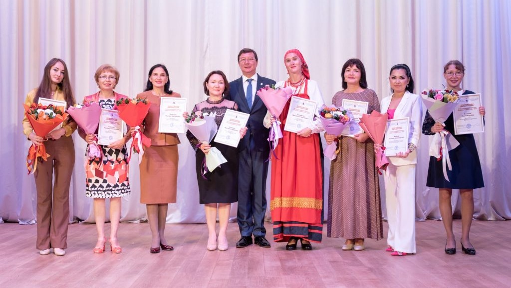 В Йошкар-Оле пройдёт конкурс «Преподаватель года»