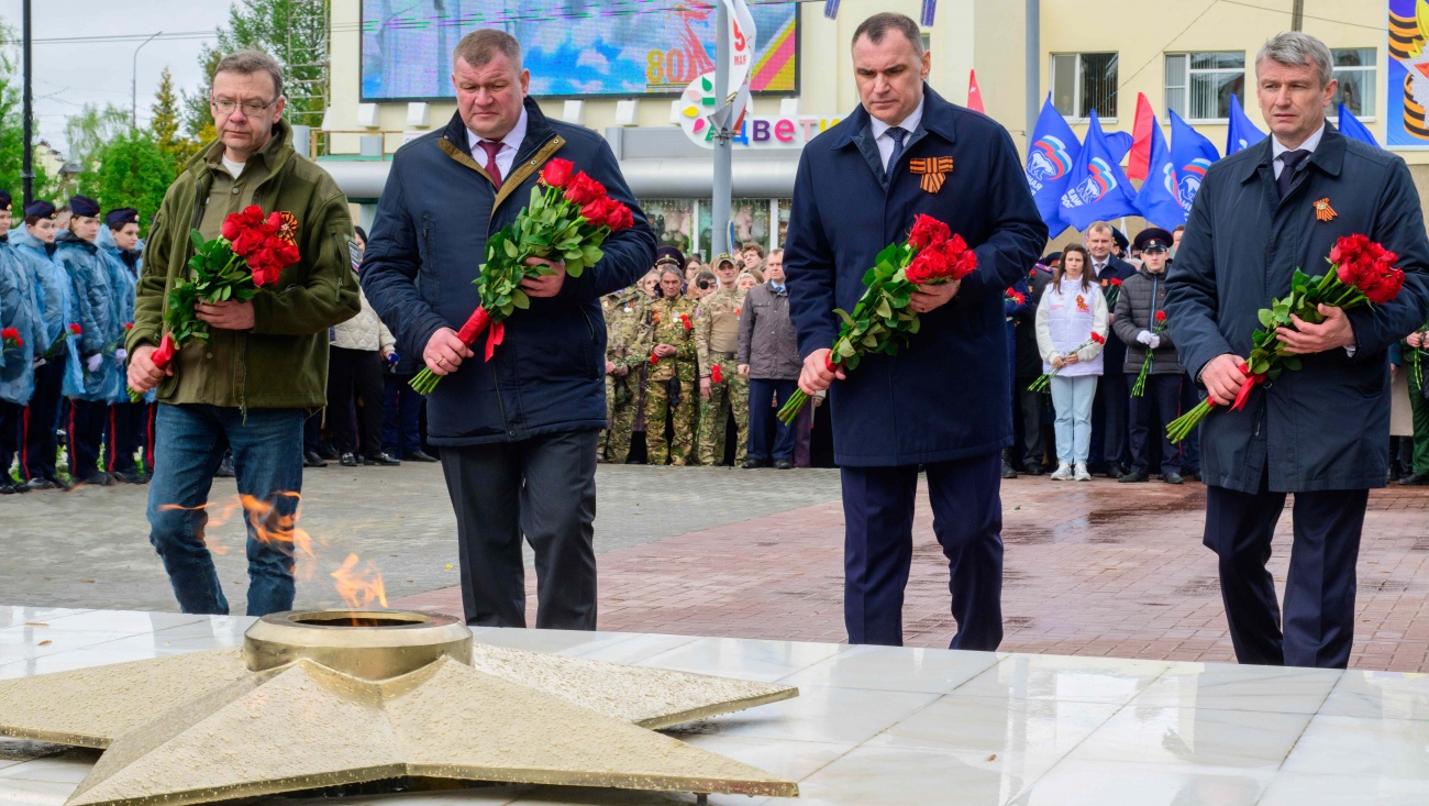 В Марий Эл в посёлке Медведево зажгли Вечный огонь