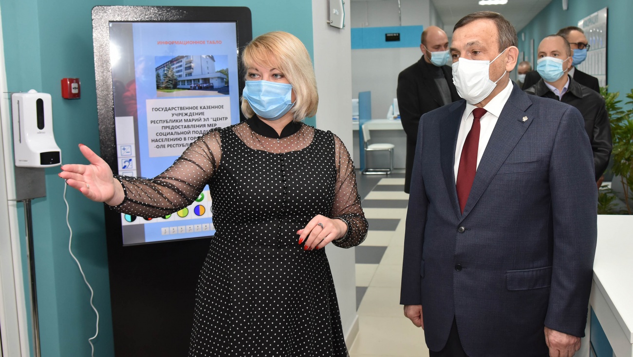 В Йошкар-Оле открылся Центр предоставления мер соцподдержки