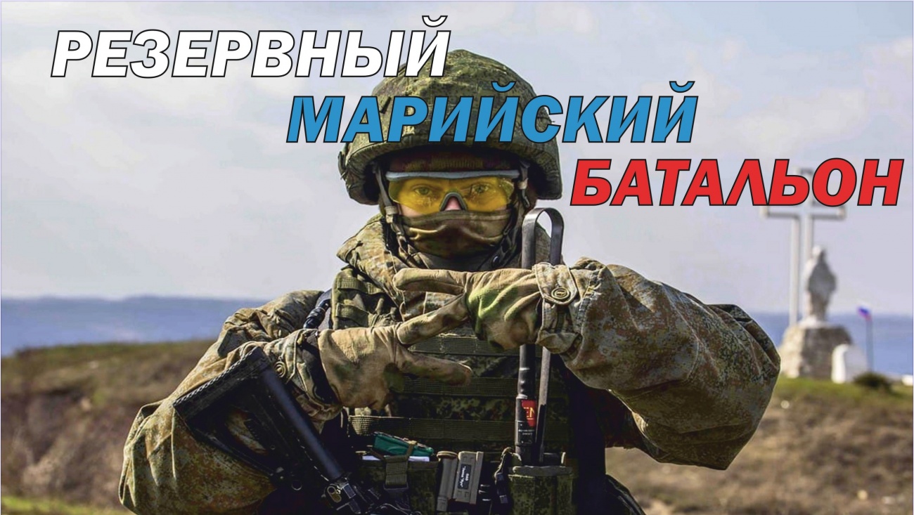 Участникам спецоперации на Украине платят от 305 тысяч рублей в месяц