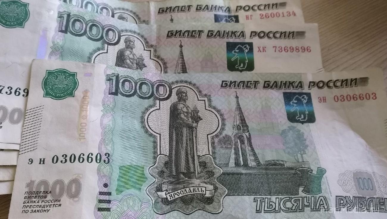 В Марий Эл размер прожиточного минимума увеличили до 15 605 рублей