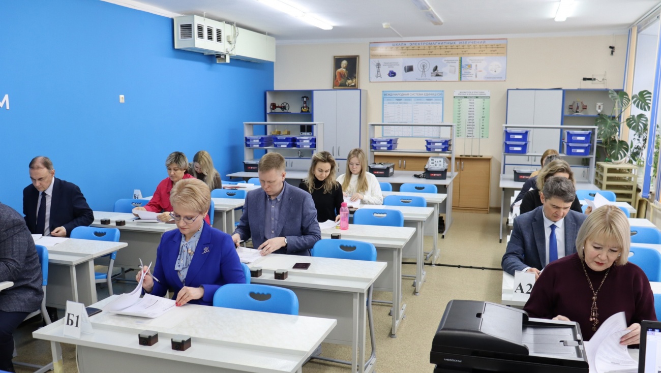 В Йошкар-Оле родители, чиновники, политики написали ЕГЭ по математике