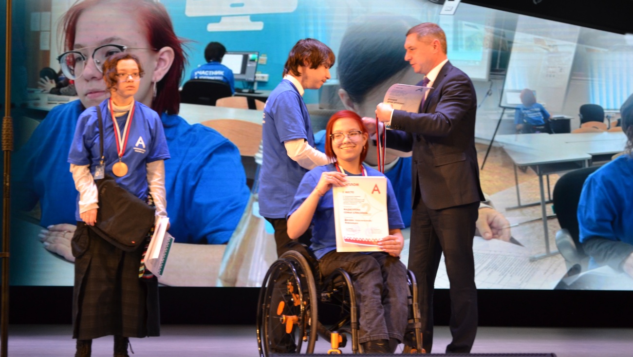 В Марий Эл завершился региональный чемпионат «Абилимпикс-2025»