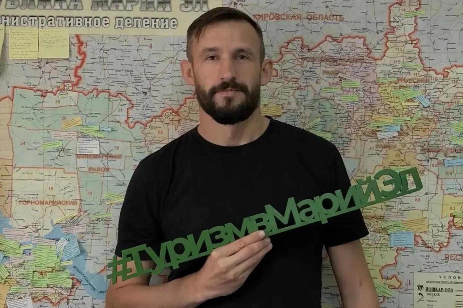 Участник «Герои Марий Эл. Талешке-влак» будет работать в сфере туризма
