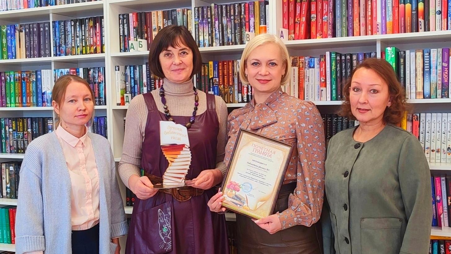 В Йошкар-Оле определили лучшую городскую библиотеку