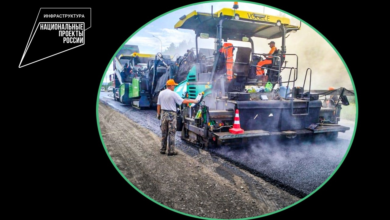 В Марий Эл дорогу «Волжск – Часовенная» восстанавливают с помощью метода холодной регенерации