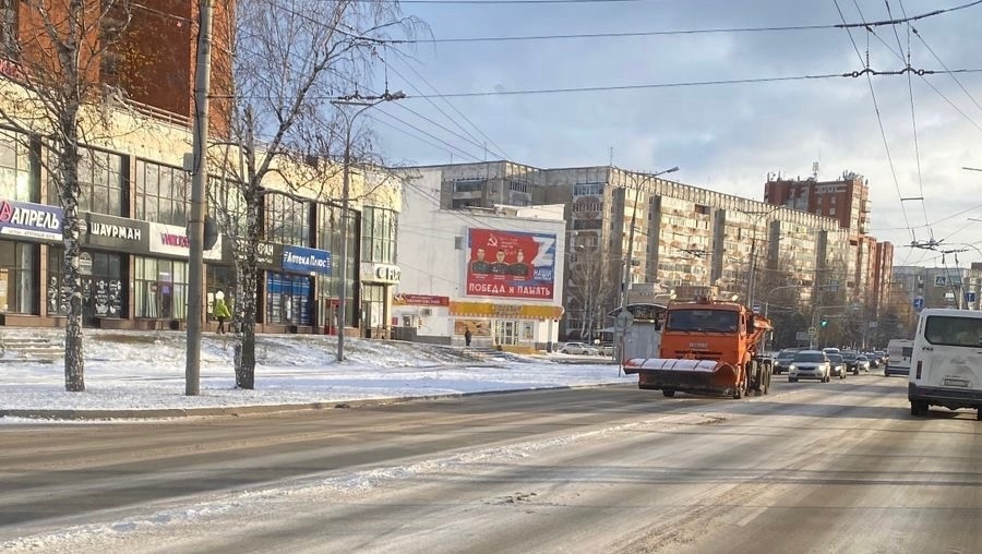 Марийскую столицу чистят от снега