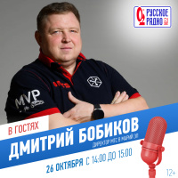 На Русском Радио Йошкар-Ола обсудят, как ИИ может помочь жителям Марий Эл в работе и быту 