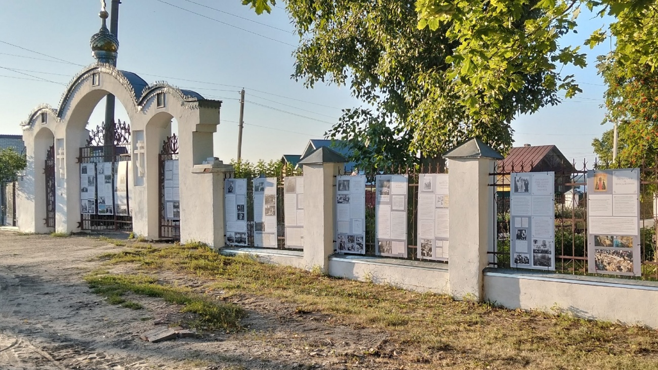 В храме Козьмодемьянска представили передвижную выставку под открытым небом