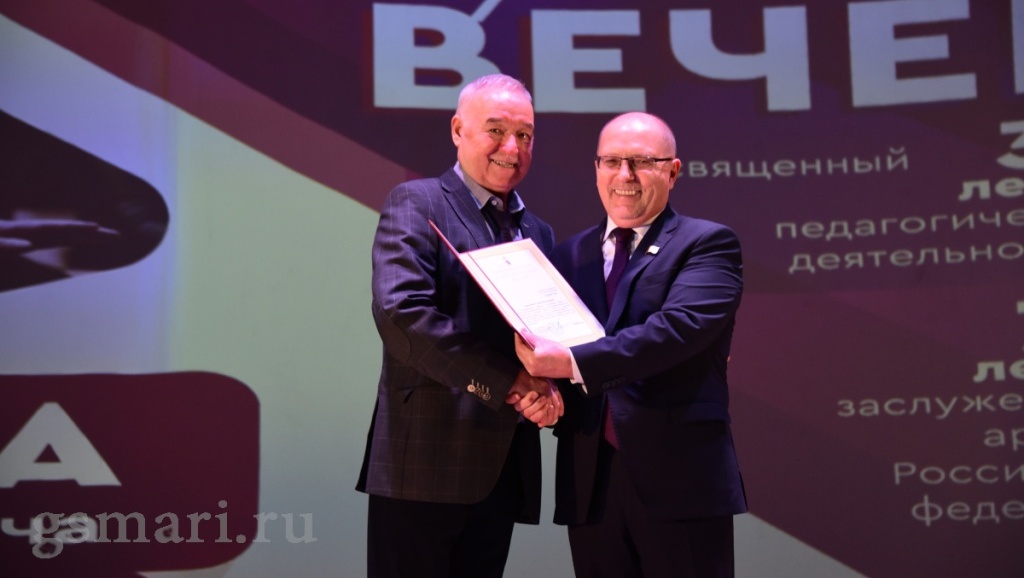 В Марий Эл прошёл творческий вечер заслуженного артиста РФ Славика Асмаева