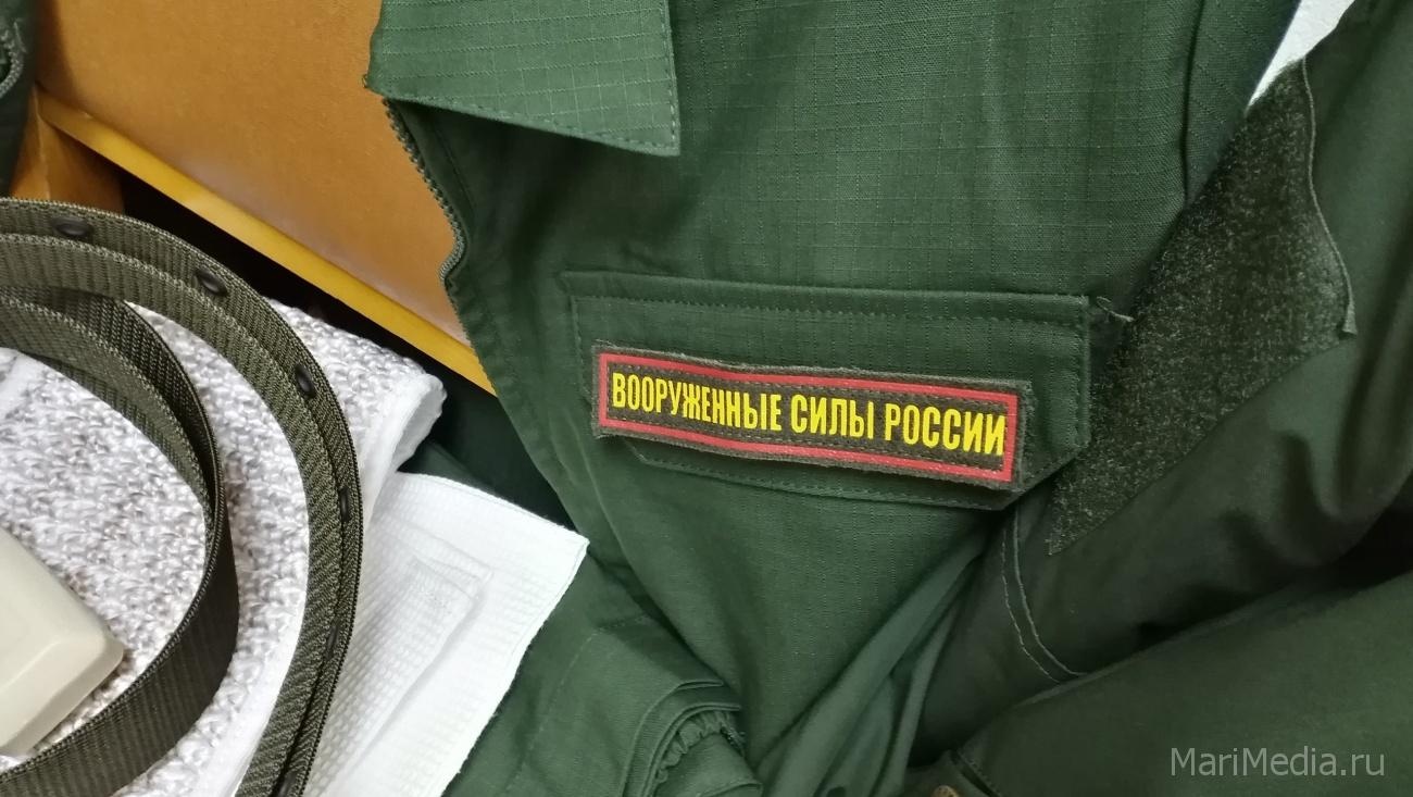 В Марий Эл пройдёт общероссийская антинаркотическая акция «Призывник»