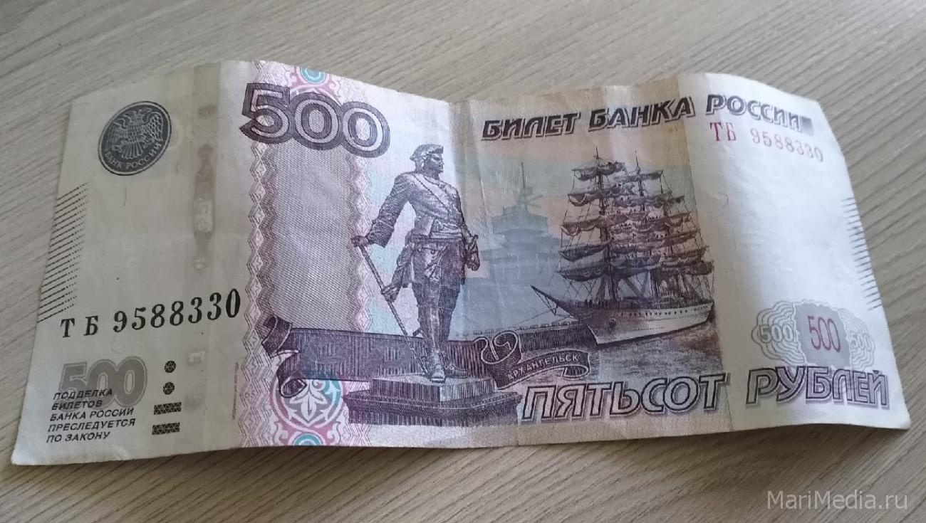 Йошкаролинка решила откупиться от инспектора ДПС деньгами