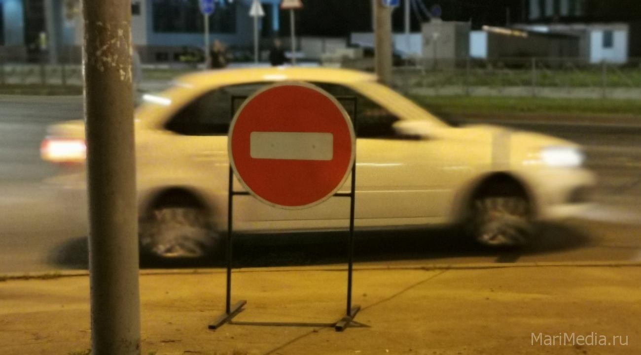 В Марий Эл запланировано масштабное перекрытие загородных трасс