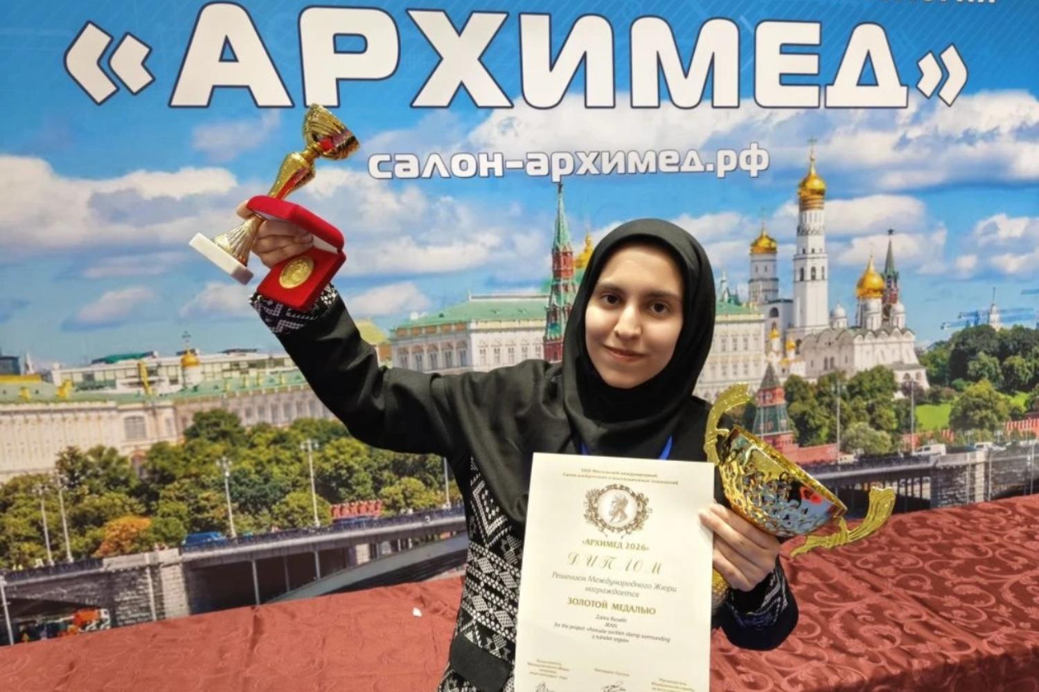 Студентка МарГУ завоевала золото и спецприз на международной выставке изобретений в Дубае