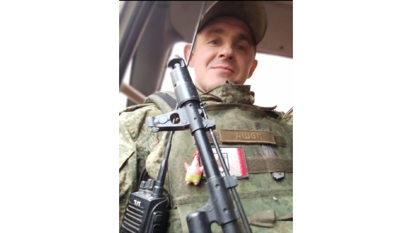 В деревне Великополье завтра состоятся похороны героя СВО