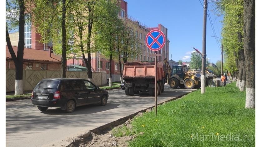 В Йошкар-Оле до 7 июня перекрыли участок улицы Зарубина