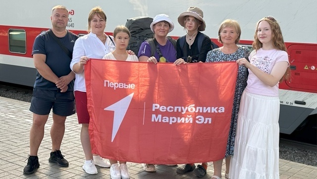 Три семьи из Марий Эл отправились на «Тавриду.АРТ»