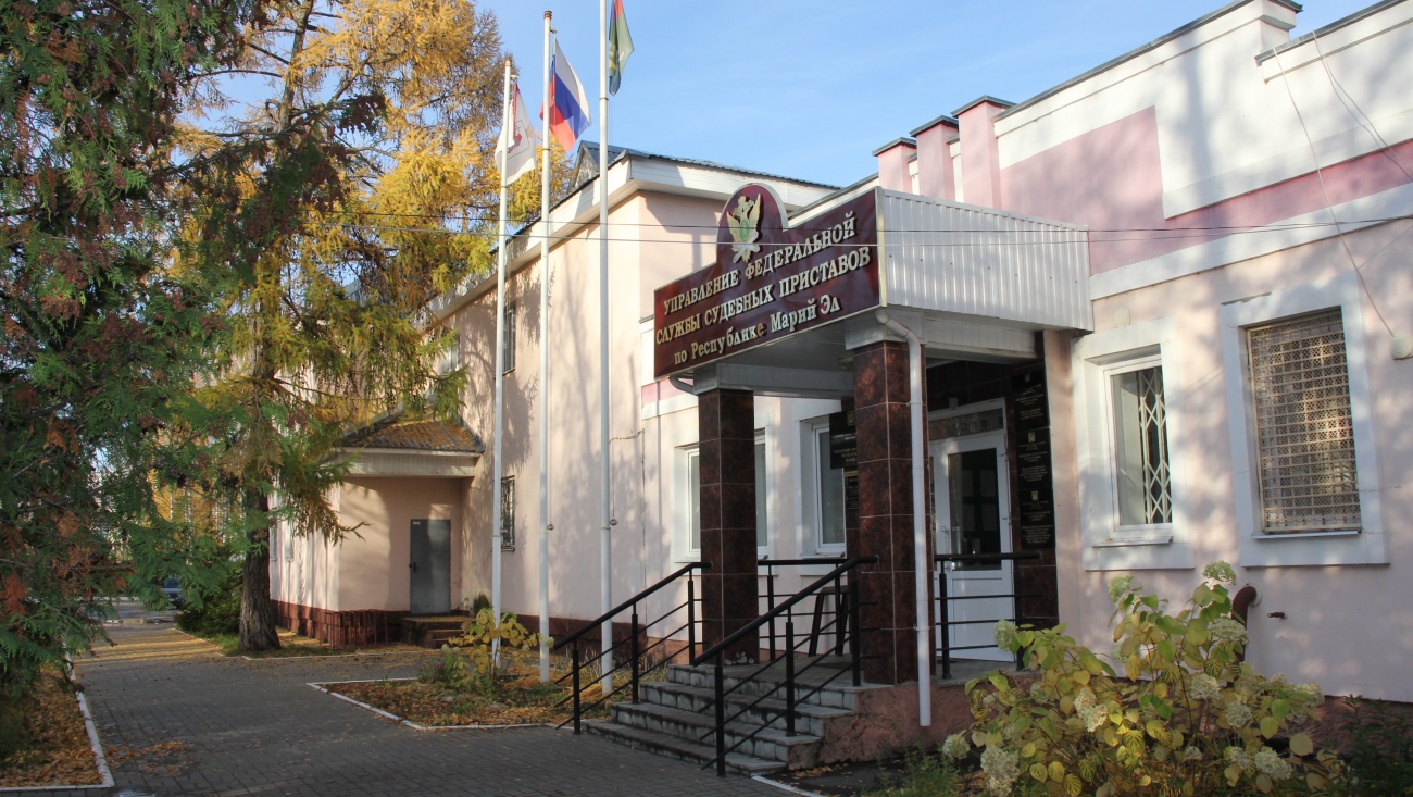 Как разговаривать с коллекторами научат судебные приставы Марий Эл