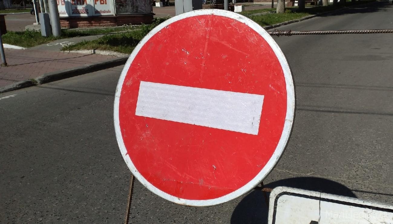 В Марий Эл вечером перекроют Кокшайский тракт и объездную дорогу