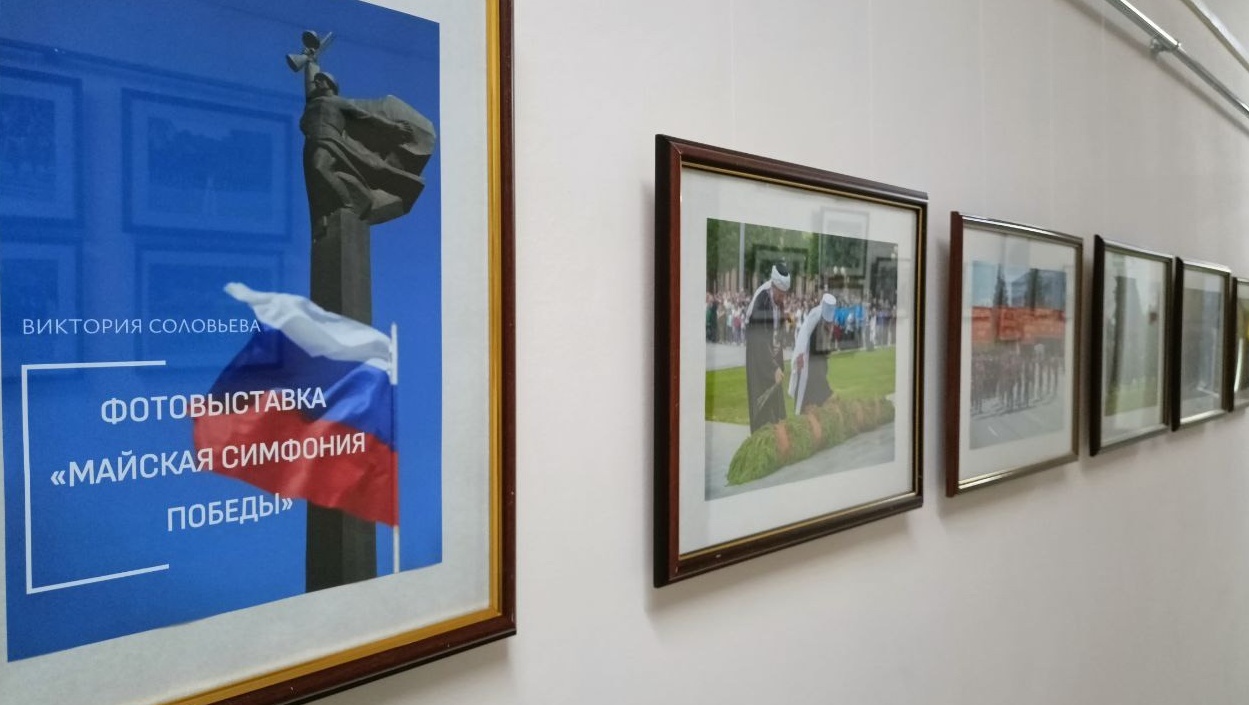 В главной библиотеке Марий Эл представят «Марийскую симфонию Победы»