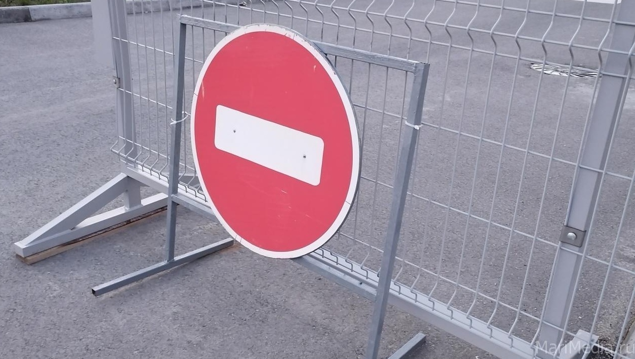 Из-за Кубка России в Йошкар-Оле будут перекрывать улицы