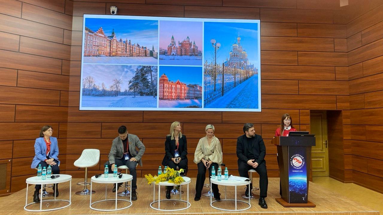 Туроператоров страны познакомили с туристическим потенциалом Марий Эл