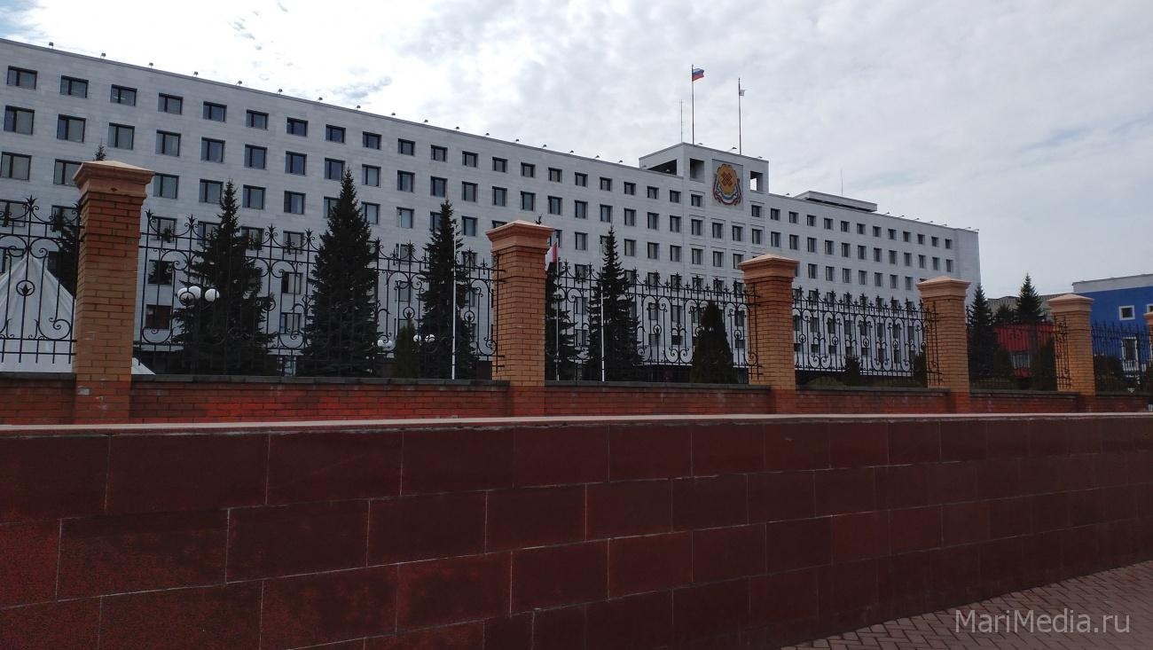 В Правительстве Марий Эл произошли кадровые перестановки